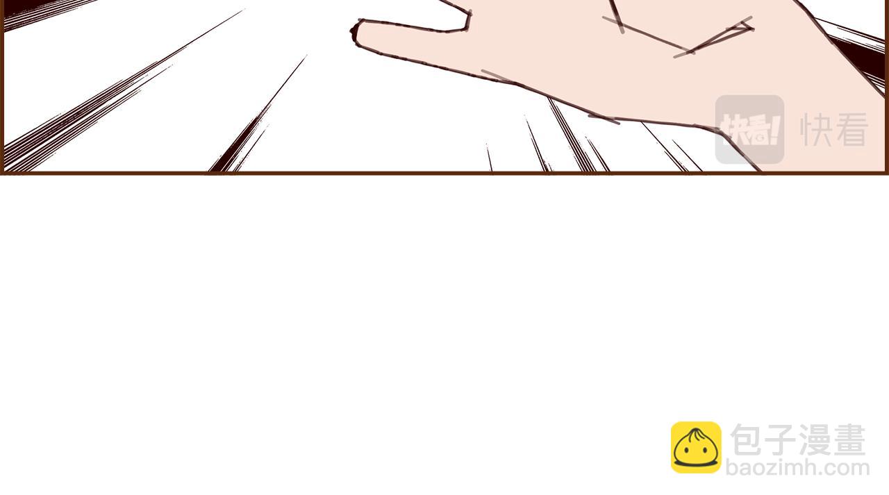 第210话 尾声1196