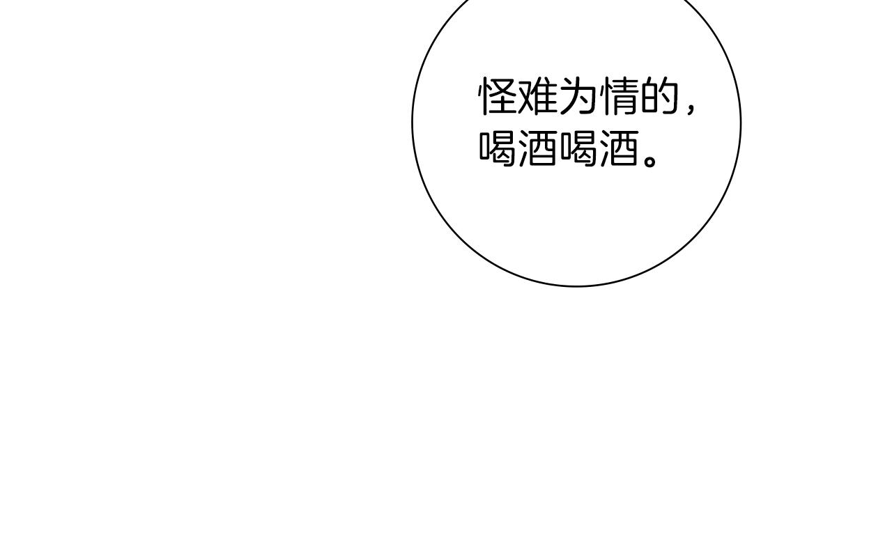 第210话 尾声1199