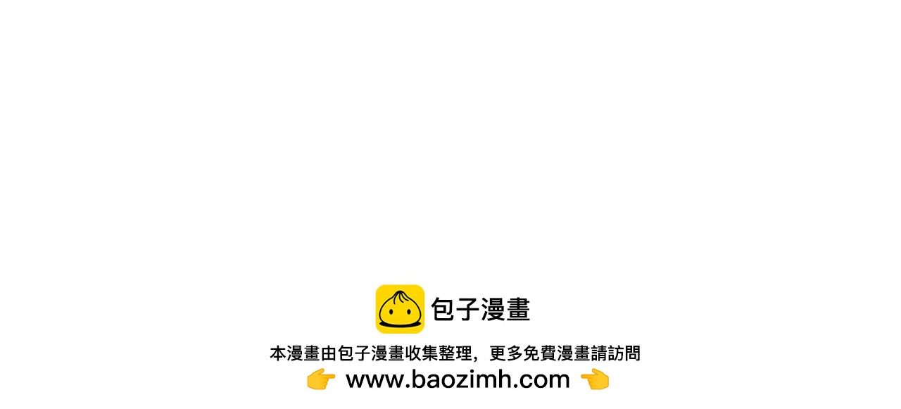 第210话 尾声1215