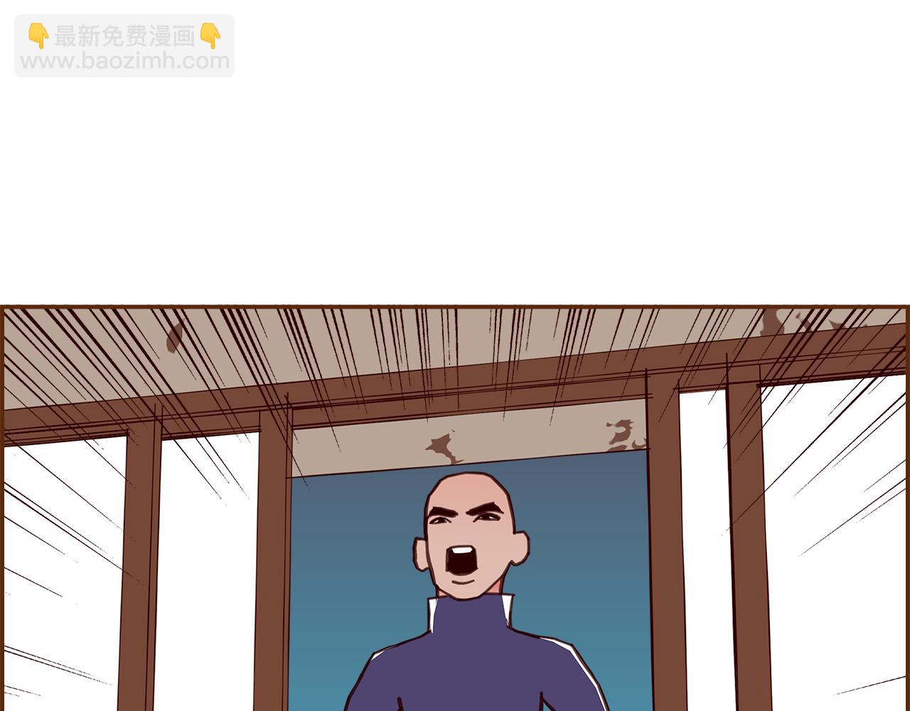 第210话 尾声1216
