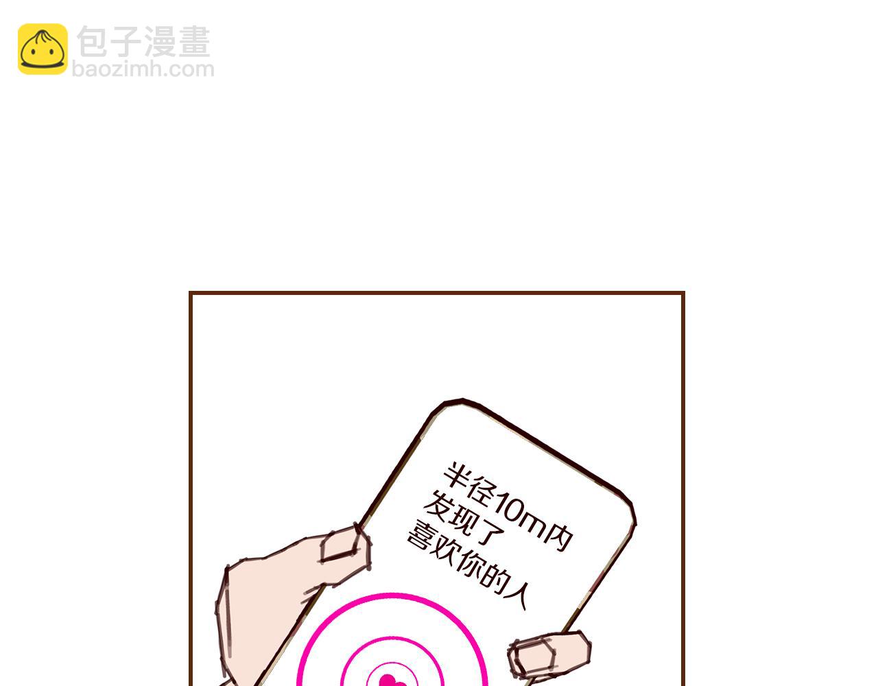 第210话 尾声1222