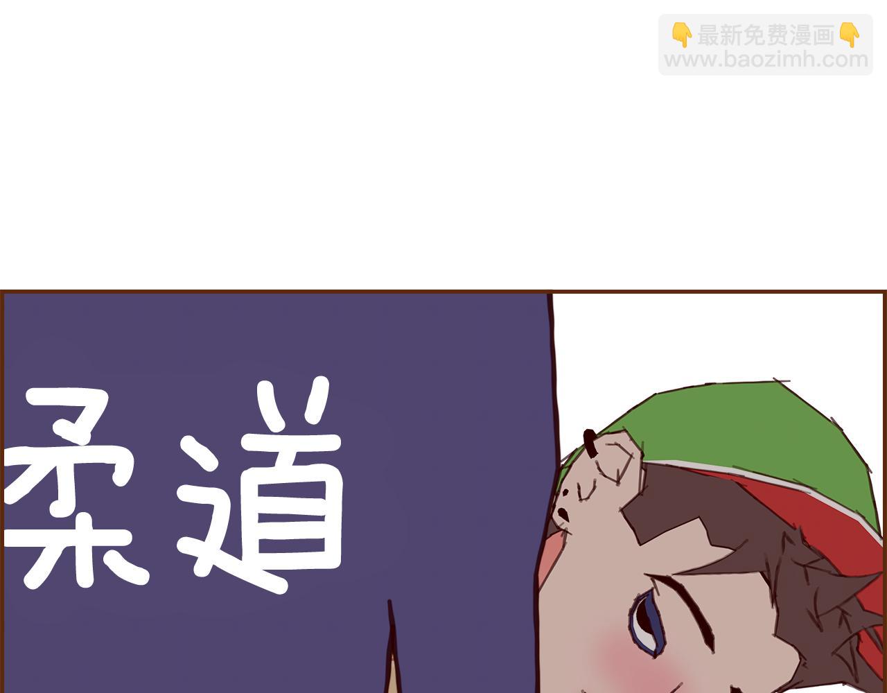 第210话 尾声1224