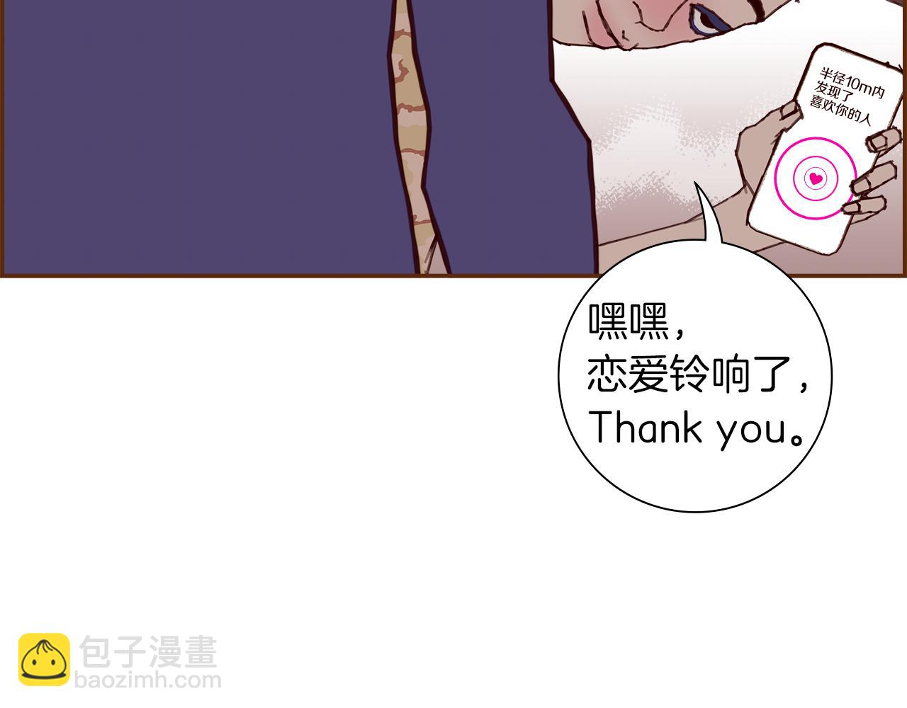 第210话 尾声1225