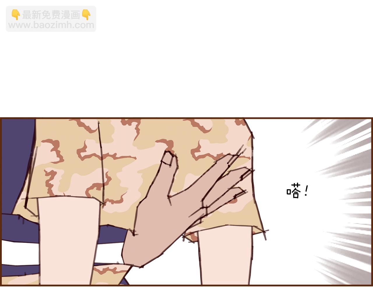 第210话 尾声1236