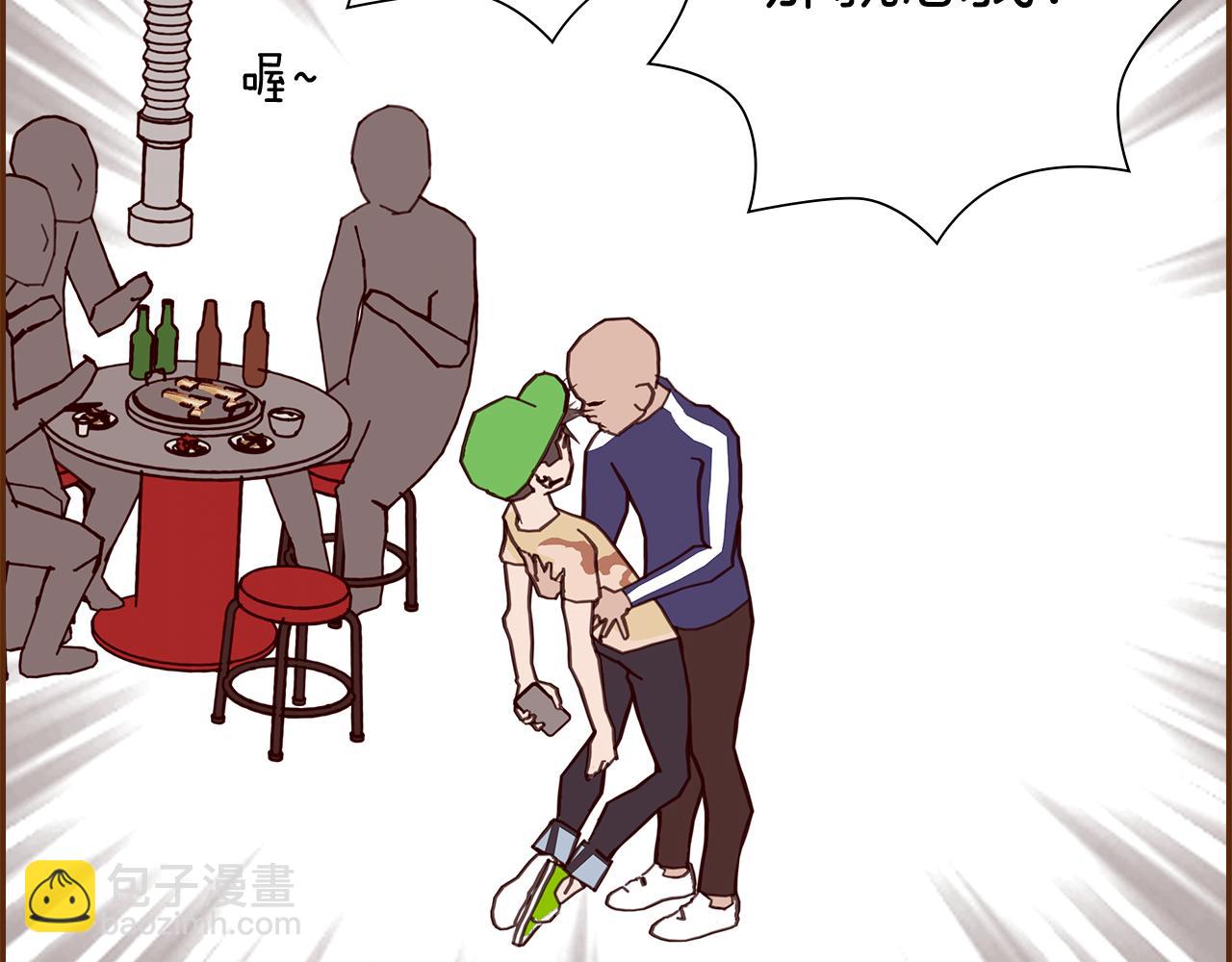 第210话 尾声1239