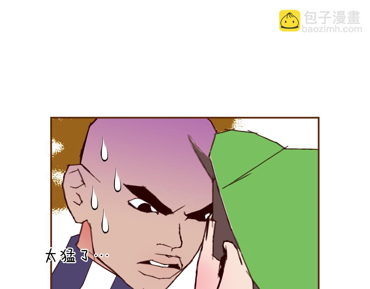 第210话 尾声1244