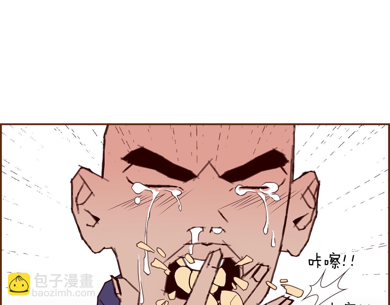 第210话 尾声1249