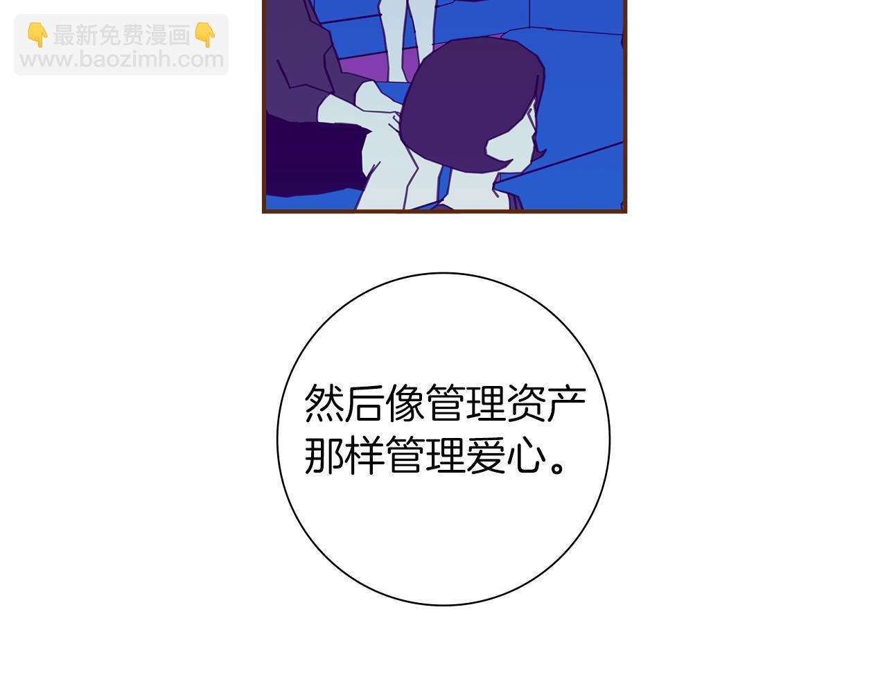 第210话 尾声127