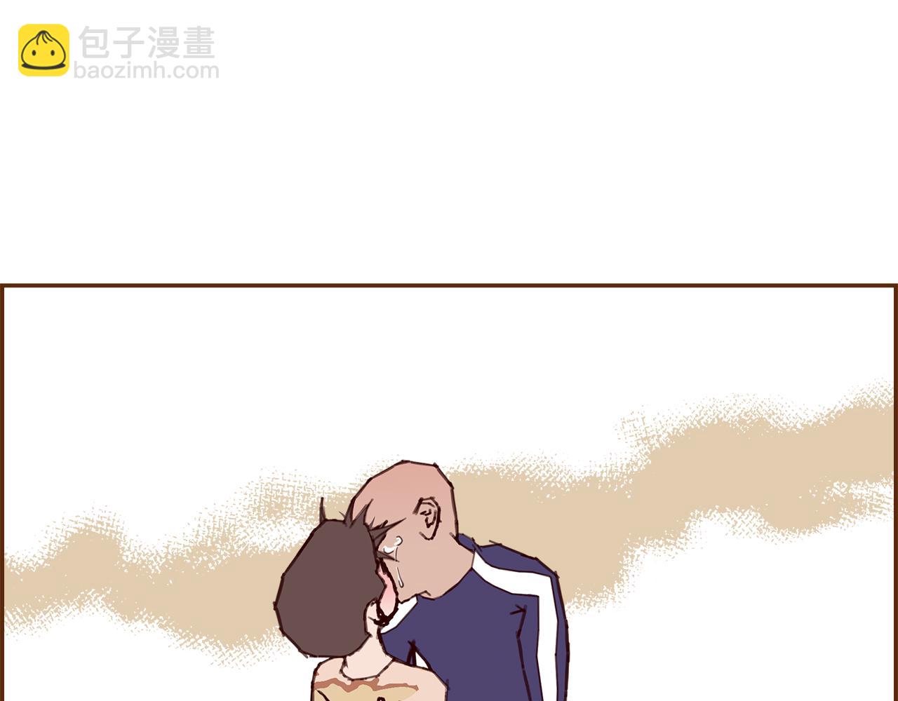 第210话 尾声1273