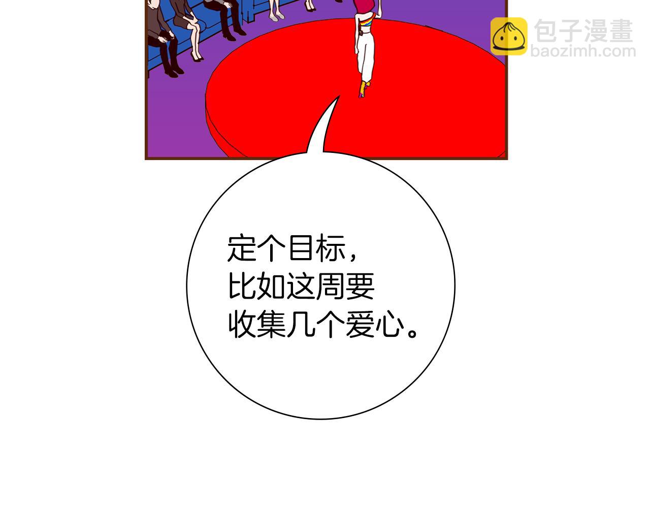 第210话 尾声130