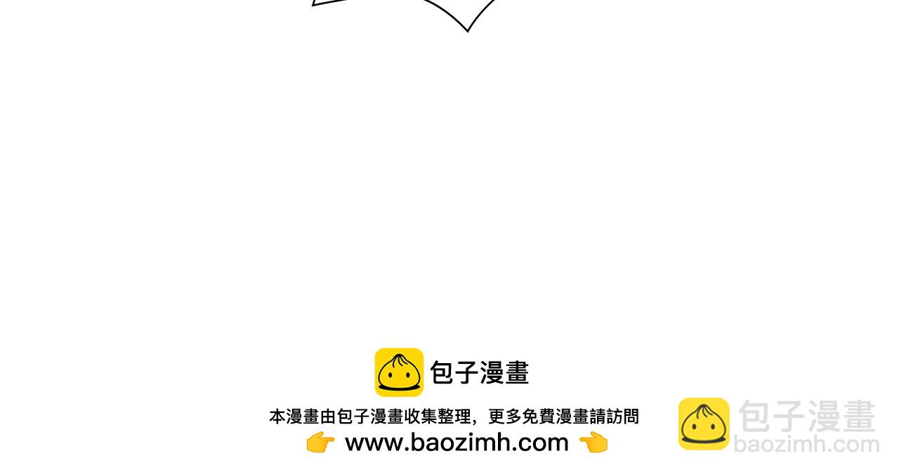 第210话 尾声149