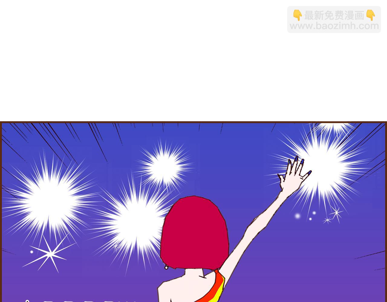 第210话 尾声154