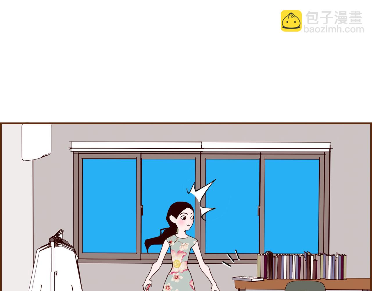 第210话 尾声160