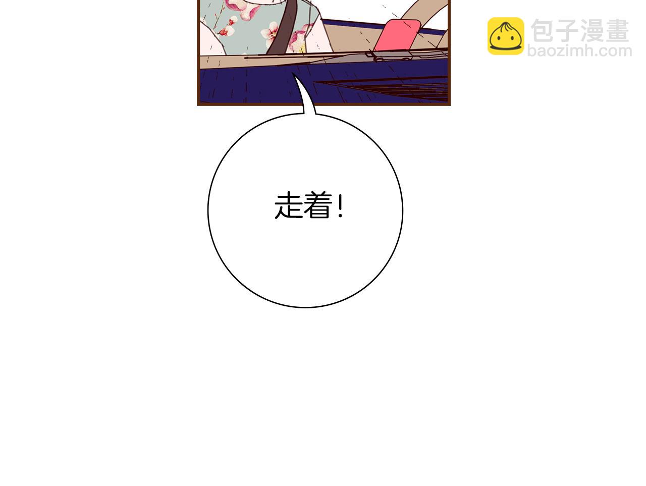 第210话 尾声174