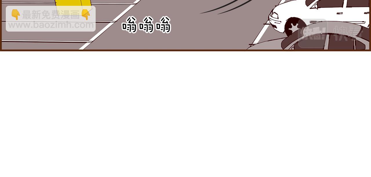 第210话 尾声178