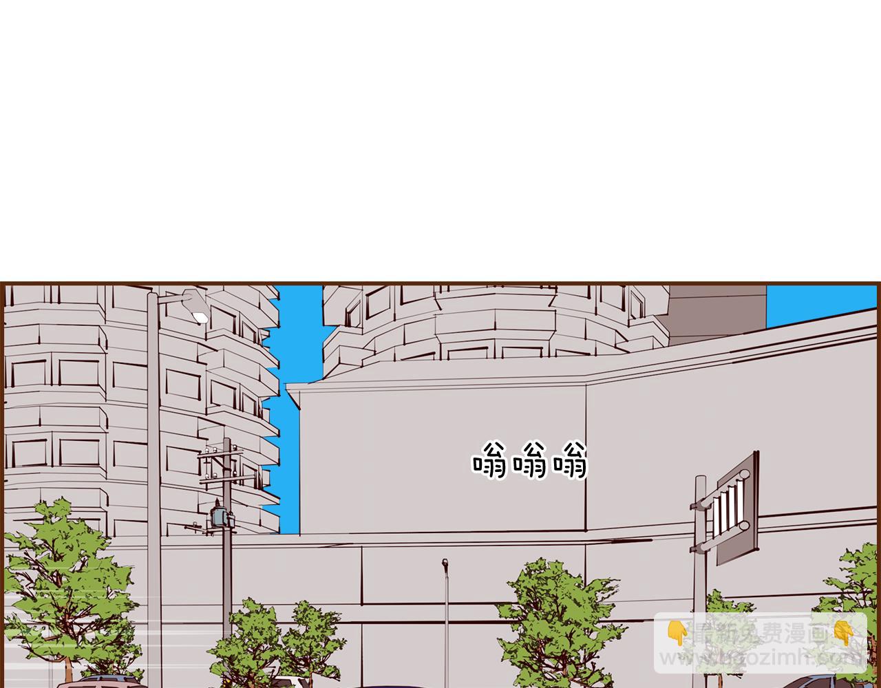 第210话 尾声181