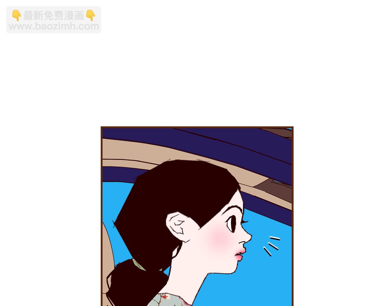 第210话 尾声183