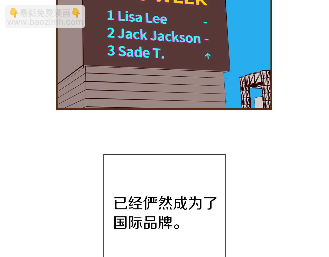 第210话 尾声189