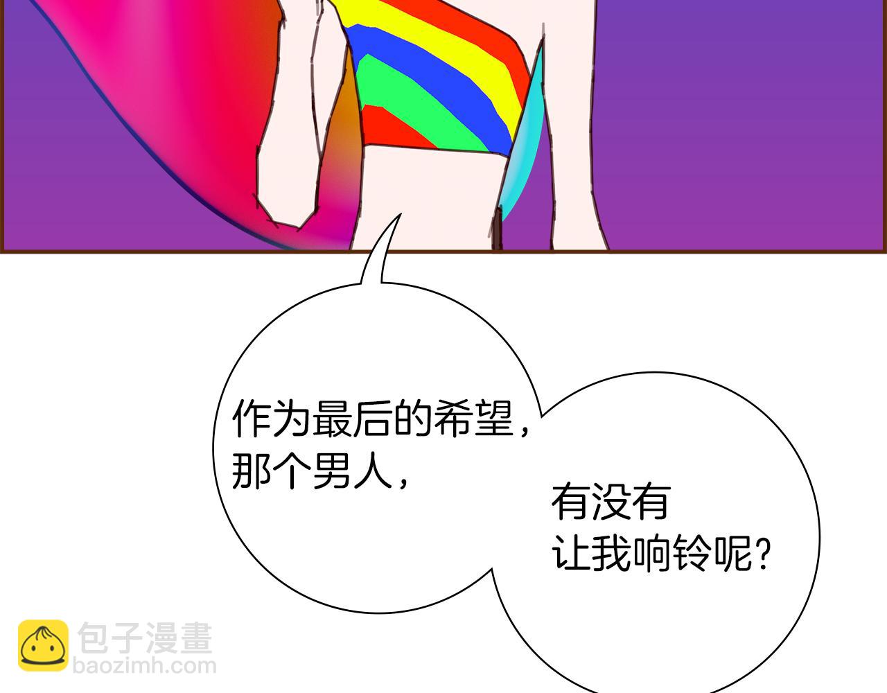 第210话 尾声19
