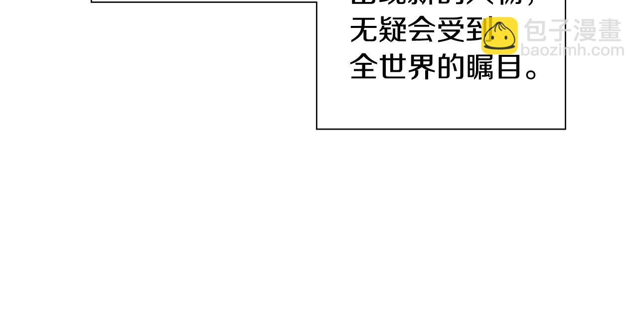 第210话 尾声193