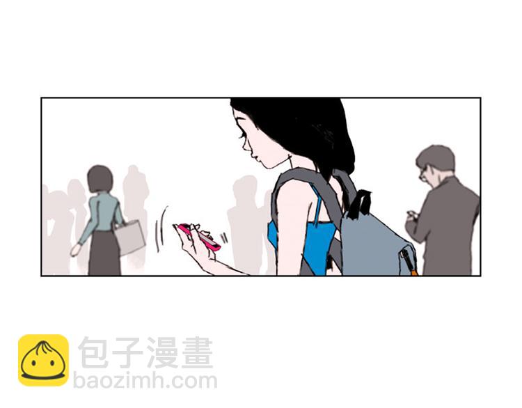 第0话 喜欢我的人正在靠近1