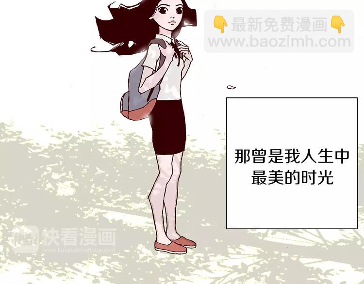 第1话 恋爱铃116