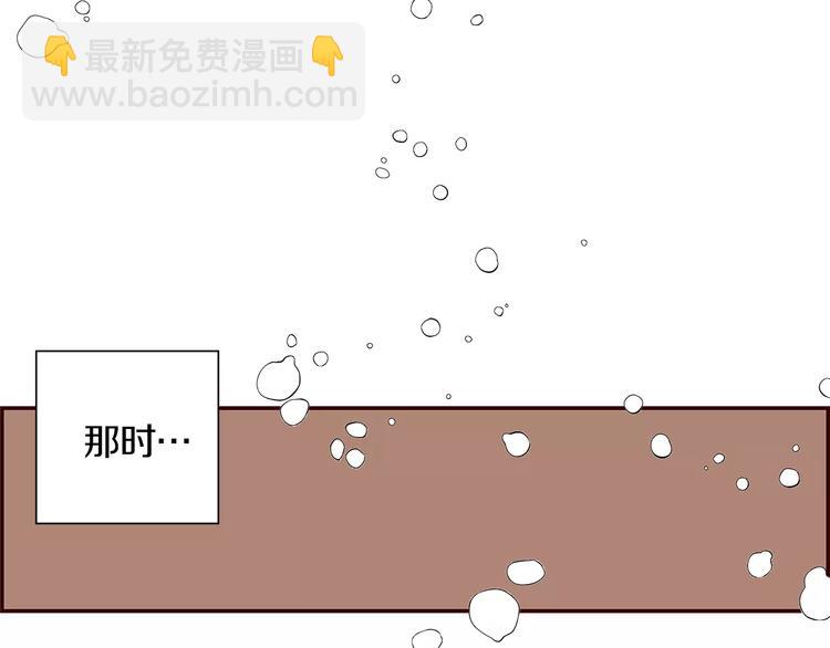 第1话 恋爱铃124