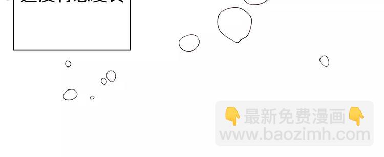 第1话 恋爱铃127