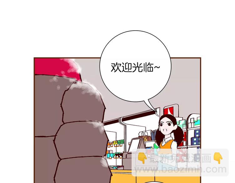 第1话 恋爱铃130