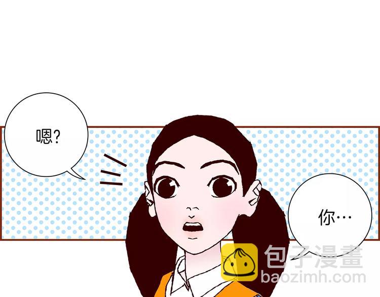 第1话 恋爱铃132