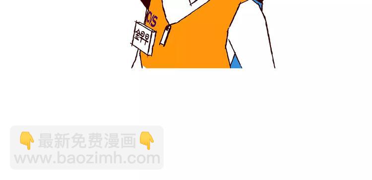 第1话 恋爱铃133