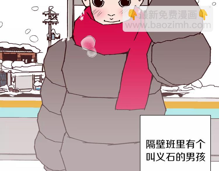 第1话 恋爱铃135