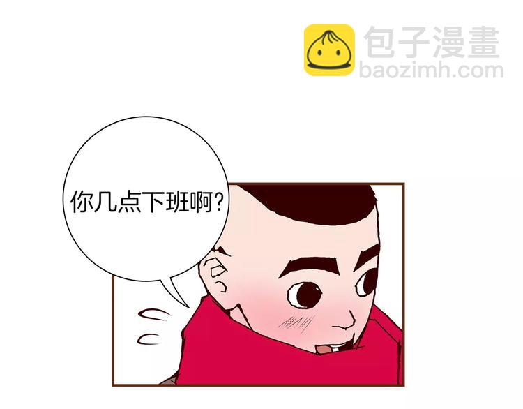 第1话 恋爱铃141