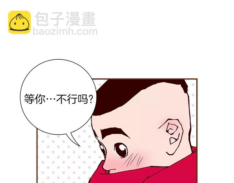 第1话 恋爱铃149