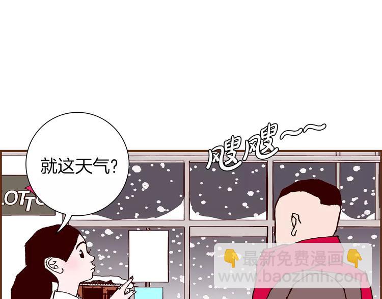 第1话 恋爱铃162