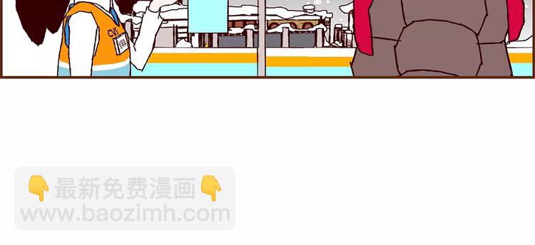 第1话 恋爱铃163