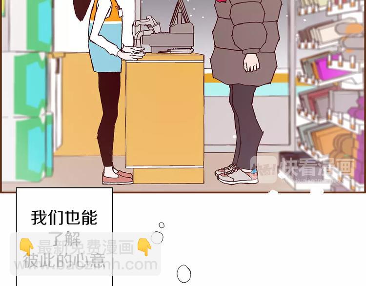 第1话 恋爱铃177