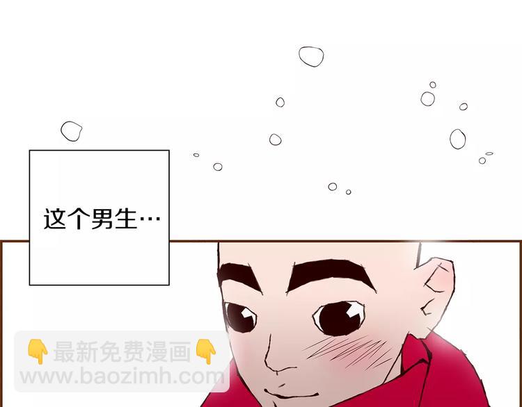 第1话 恋爱铃181