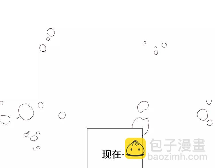 第1话 恋爱铃183