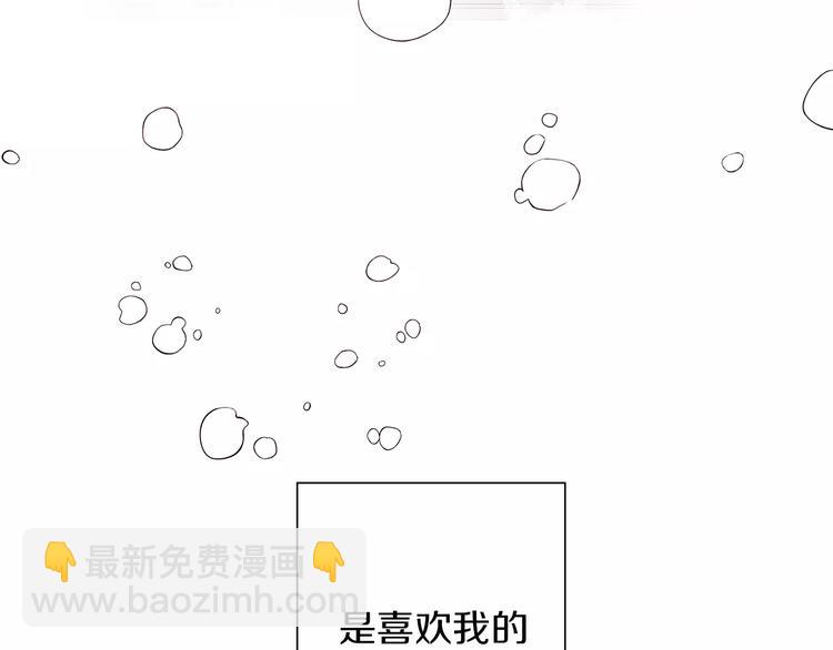 第1话 恋爱铃185