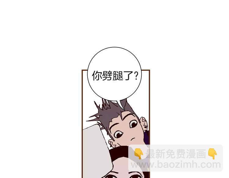 第1话 恋爱铃192