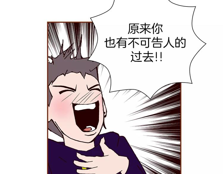 第1话 恋爱铃199