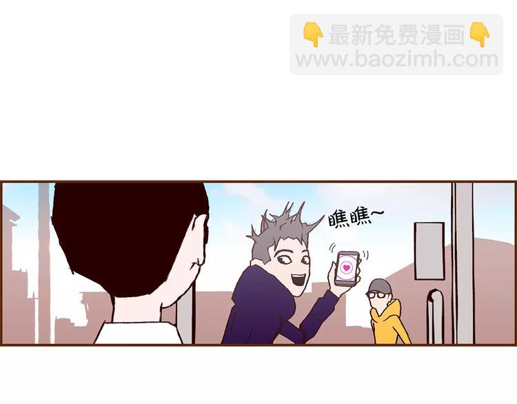 第1话 恋爱铃203