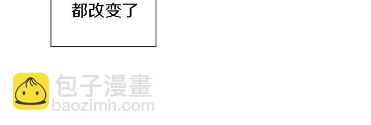第1话 恋爱铃206