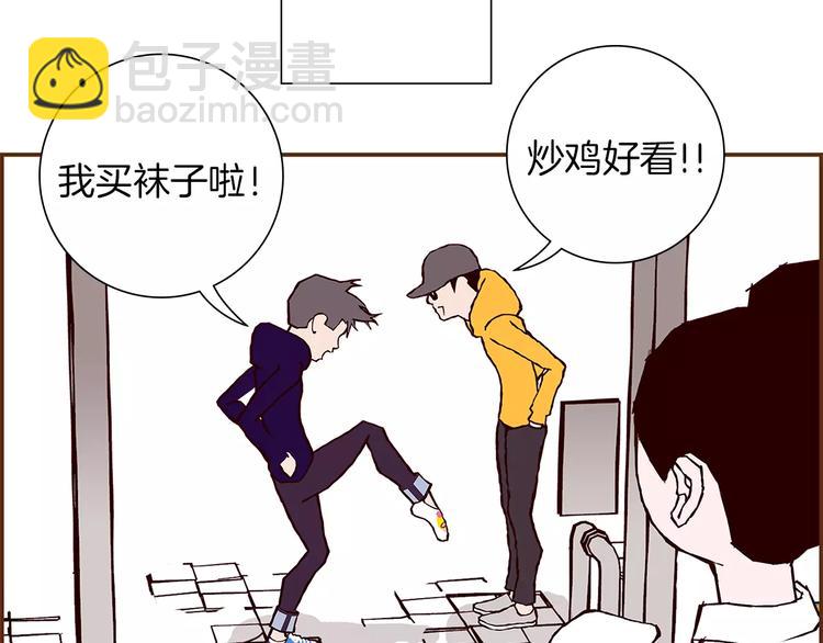 第1话 恋爱铃212