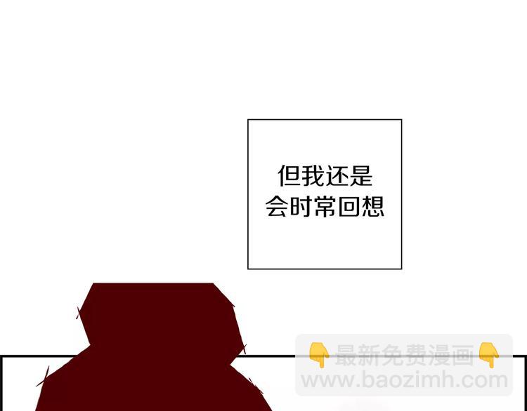 第1话 恋爱铃214