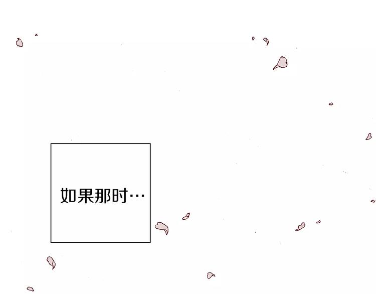 第1话 恋爱铃219