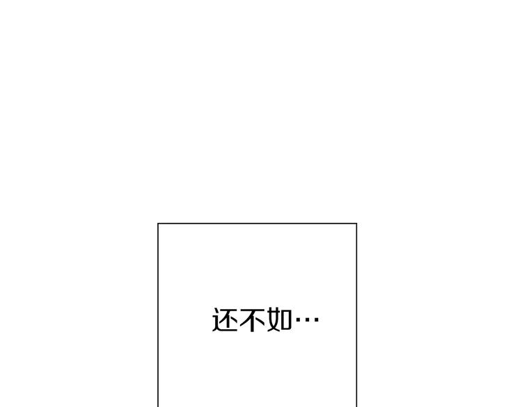 第1话 恋爱铃233
