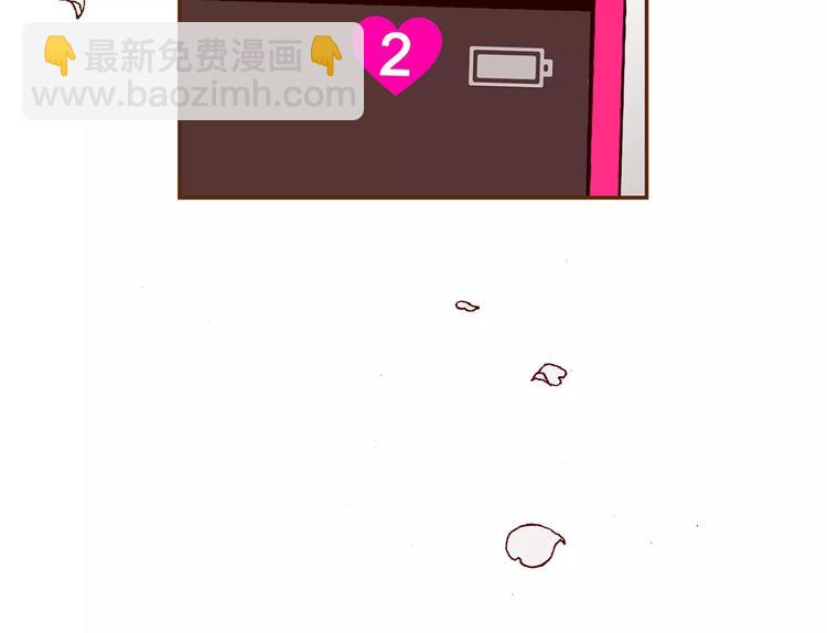 第1话 恋爱铃244
