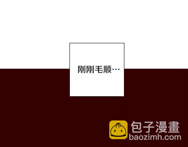 第1话 恋爱铃27